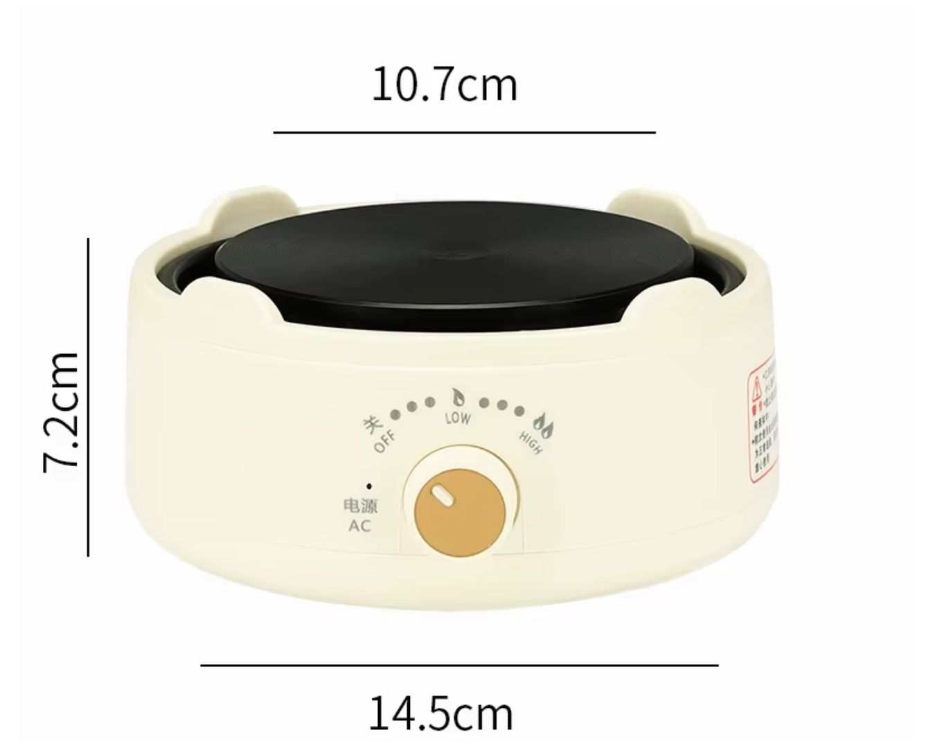 Pack Cocina Eléctrica Portátil Blanca + Moka Amarilla de 9 Tazas - Imagen 7